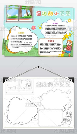 ߅СС(bo)x(sh)xֳ(bo)