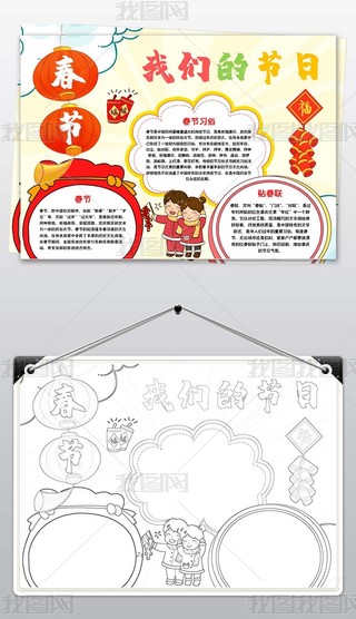 (ji)С҂Ĺ(ji)(x)׿옷Сֳ