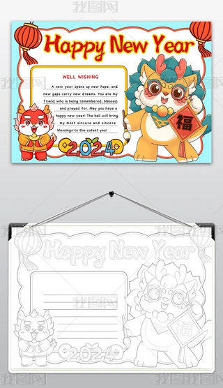 2024옷Ӣֳ󴺹СӢZͨ