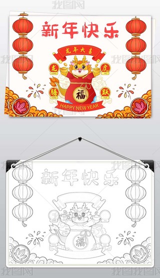 옷ֳ(bo)Ԫ(ji)L2024