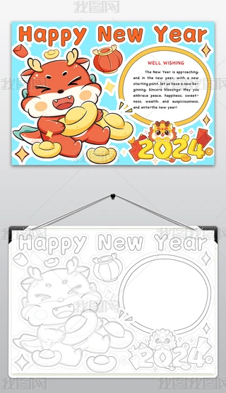 2024옷Ӣֳ󴺹СӢZͨ