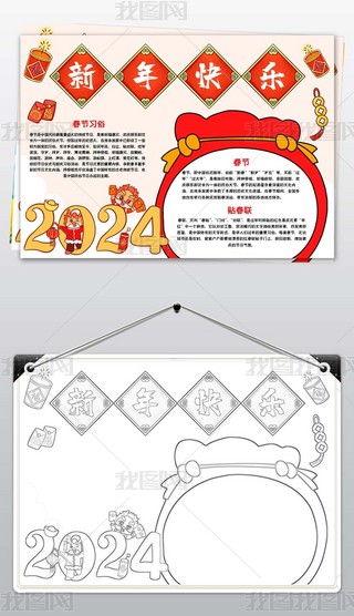 옷ֳ(bo)´ֳ(bo)(ji)ֳ(bo)