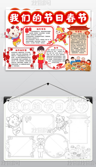 2024(ji)Сֳ҂Ĺ(ji)մ(ji)С