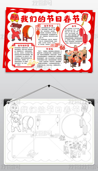 2024(ji)Сֳ҂Ĺ(ji)մ(ji)С