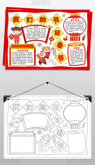 2024(ji)Сֳ҂Ĺ(ji)մ(ji)С