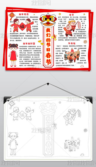 2024(ji)Сֳ҂Ĺ(ji)մ(ji)С