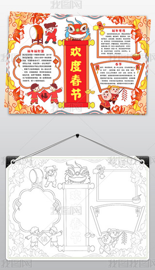 2024(ji)Сֳ҂Ĺ(ji)մ(ji)С