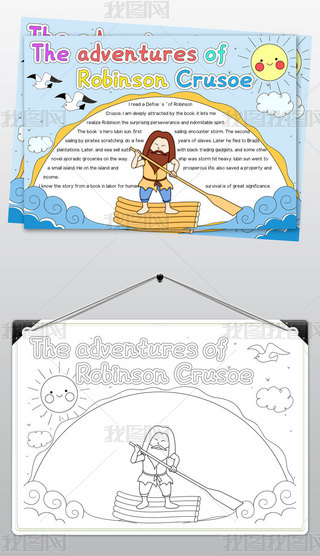 2028IdƯӛֳģӢİӢZС