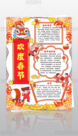 Q洺(ji)Сֳ҂Ĺ(ji)մ(ji)С