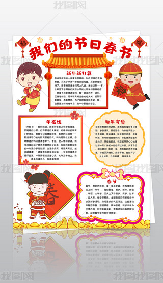 Q洺(ji)Сֳ҂Ĺ(ji)մ(ji)С