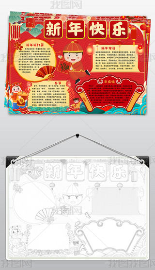 2024(ji)Сֳ҂Ĺ(ji)մ(ji)С