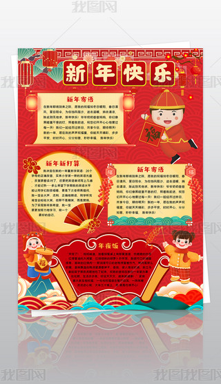 Q2024(ji)Сֳ҂Ĺ(ji)մ(ji)С