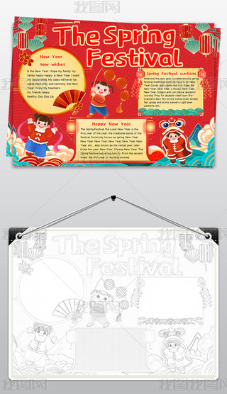 Ӣֳ(bo)ӢĴ(ji)С(bo)ӢZ옷С(bo)