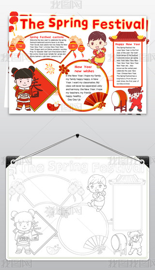 Ӣֳ(bo)ӢĴ(ji)С(bo)ӢZ옷С(bo)