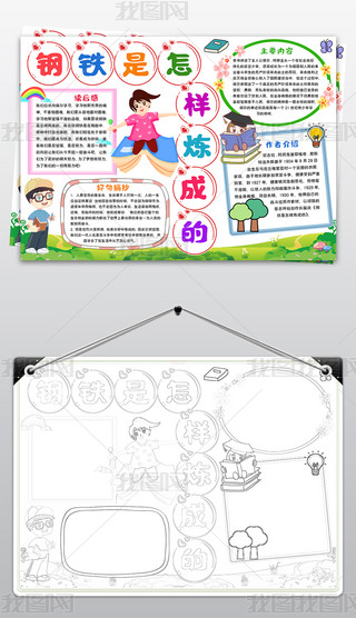 FӟɵxС(bo)xӾֳ(bo)