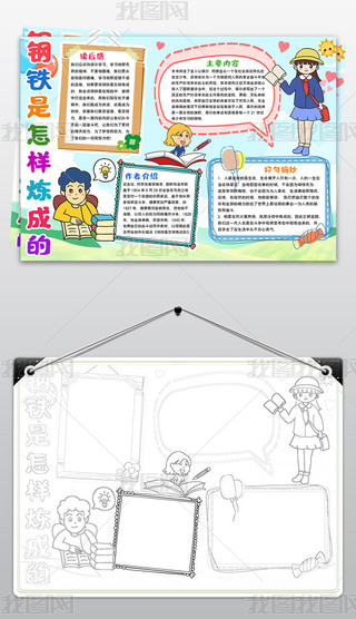 FӟɵxС(bo)xӾֳ(bo)