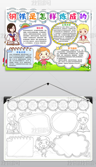 FӟɵxС(bo)xӾֳ(bo)