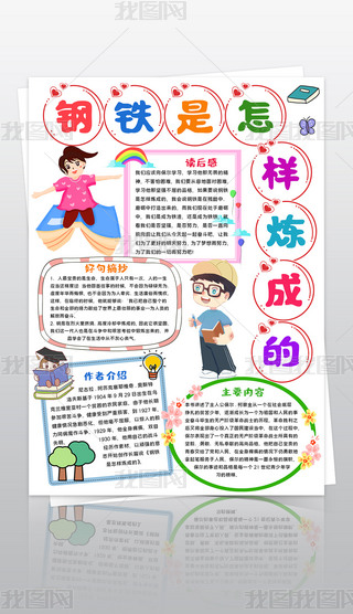 QFӟɵxС(bo)xӾֳ(bo)