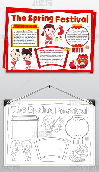 Ӣֳ(bo)ӢĴ(ji)С(bo)ӢZ옷С(bo)