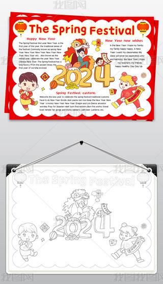 Ӣֳ(bo)ӢĴ(ji)С(bo)ӢZ옷С(bo)