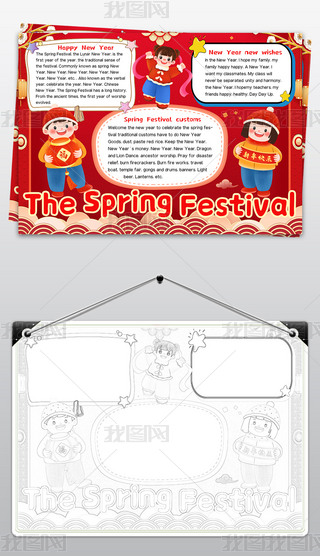 Ӣֳ(bo)ӢĴ(ji)С(bo)ӢZ옷С(bo)