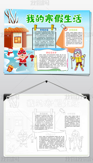 ֳ(bo)ҵĺֳ(bo)O(sh)Ӌ(j)ģd