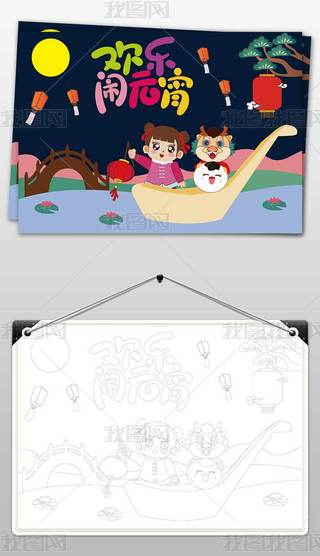 wordpsԪ(ji)ڰ׾Lֳ(bo)С(bo)