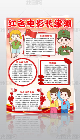 QLСtɫۇӰԮ^ӰֳС