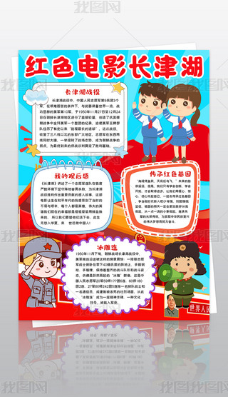 QLСtɫۇӰԮ^ӰֳС