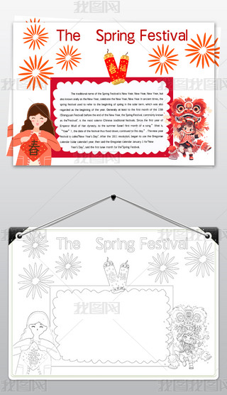 (ji)ֳ(bo)ӢİӢС(bo)ģ