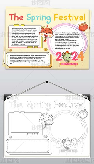 (ji)ֳ(bo)ӢİӢС(bo)ģ