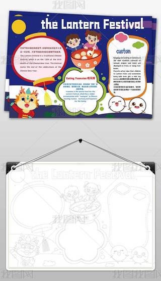 wordԪ(ji)ֳСڰ׾ز