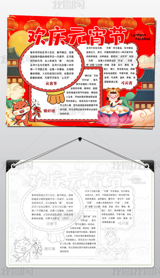 Ԫֳ(bo)Ԫ(ji)ֳ(bo)O(sh)Ӌ(j)ģd