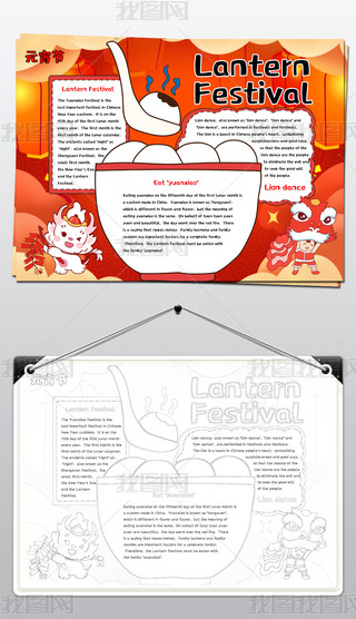 Ԫ(ji)ֳ(bo)Ԫ(ji)Ӣֳ(bo)O(sh)Ӌ(j)ģd