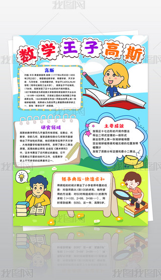 Q攵WҸ˹С󔵌Wֳ󔵌WС