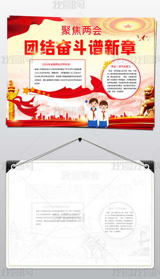 ɕ(hu)ֳ(bo)۽ɕ(hu)ֳ(bo)O(sh)Ӌ(j)ģd