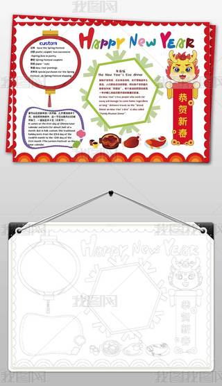 2024ӢZ(y)ֳ(bo)С(bo)ڰزģ