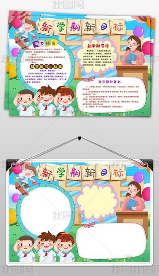 _W(xu)W(xu)ֳСز