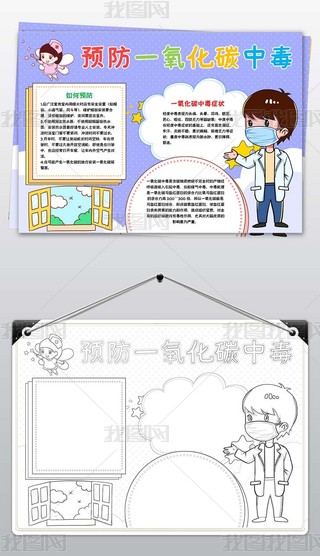 A(y)һ̼жС(bo)úȻⶬȡů