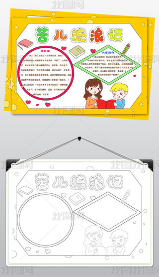 2058ӛֳС(bo)xxֳ(bo)