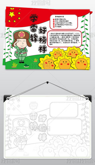 W(xu)hֳ(bo)W(xu)(x)hðֳ(bo)