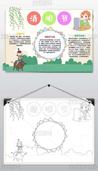 (ji)С(bo)(ji)(x)ֳ(bo)(ji)С(bo)