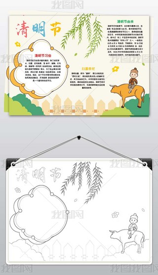 (ji)С(bo)(ji)(x)ֳ(bo)(ji)С(bo)