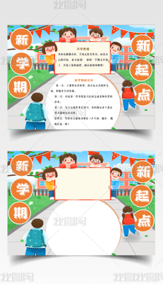 W(xu)С(bo)c(din)(zhn)_(ki)W(xu)_(ki)W(xu)ֳ(bo)3