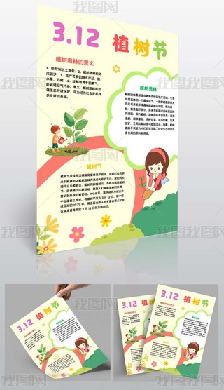 312ֲ九(ji)ֳ(bo)҂һֲQС(bo)