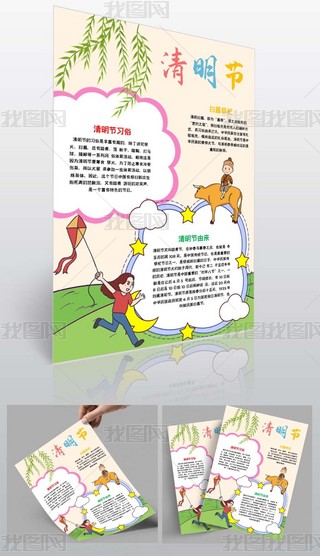 (ji)С(bo)(ji)(x)ֳ(bo)(ji)С(bo)Q