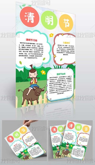 (ji)С(bo)(ji)(x)ֳ(bo)(ji)С(bo)Q