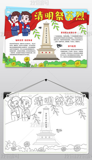 Ӣֳ(bo)(ji)ֳ(bo)С(bo)