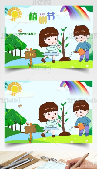ԭ312ֲ九ֳohhoС