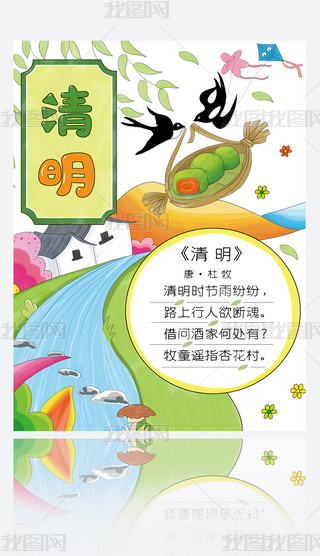 ԭԊ䮋ֳ